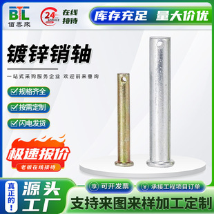 �S��ֱ�Nƽ�^�����N�S����45cr882�N�S��\��λ�N�ɼӹ�