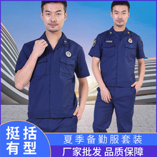 �¿������ڷ����b�ļ������w�ܷ����{ɫ��������Ӗ��������I�A��