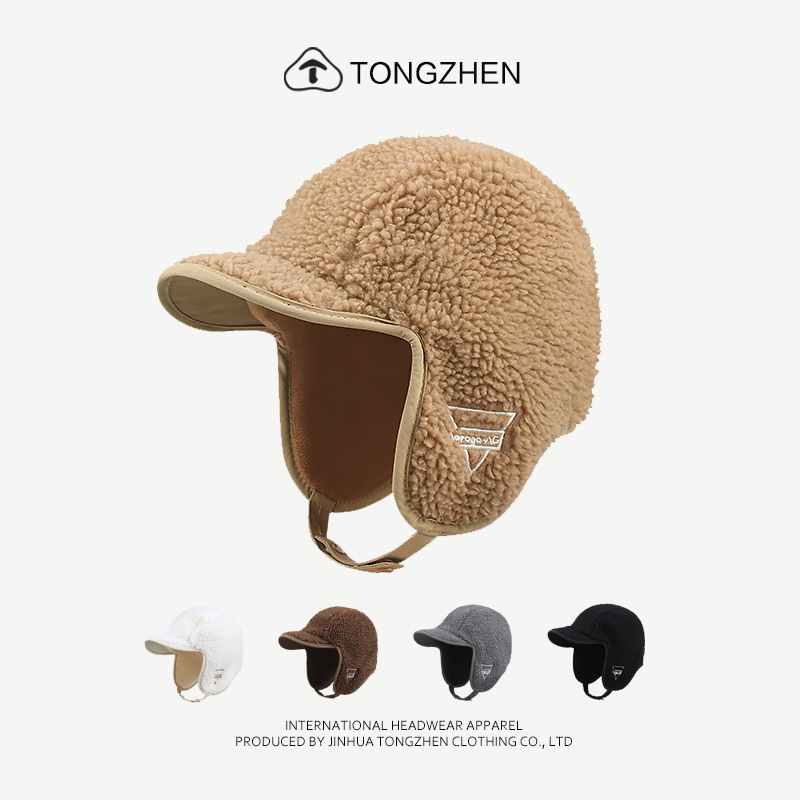 South Korea North Fleece Ear Protection Lei Feng Hat Children's Autumn and Winter Warm Plush Hat Face Show Small Men's and Women's Same Flying Hat