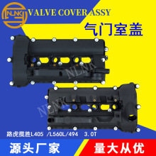 ����·����ʤLR041685����  LR051835���ң������������Ҹ��ܳ�
