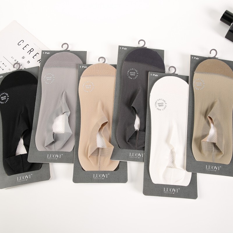 Luoyi Mesh Seamless Deep Mouth Men's Boat Socks Summer Ice Silk Invisible Socks Fashion Men's Short Socks 2010