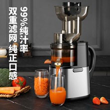 �羳ե֭�C֭�����x����ˮ���߲�ԭ֭�C���Ϳڏ������^�V��֭�C��