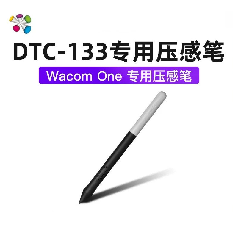 Wacom Original Accessories Cp91300B2Z Pressure-Sensitive Pen One Pen Suitable for Dtc133 Digital Screen Electromagnetic Pen Wacom Original Accessories Cp91300B2Z Pressure-Sensitive Pen One Pen Suitable for Dtc133 Digital Screen Electromagnetic Pen
