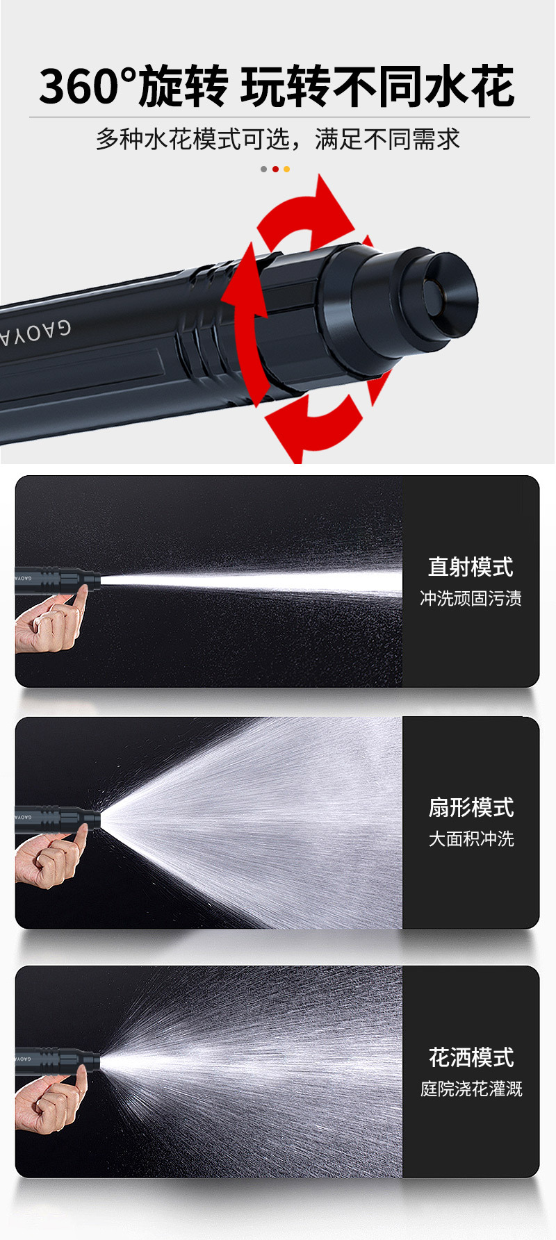 O1CN01vpjs5t1MKZm3ypJIa_!!2827201416-0-cib.jpg?__r__=1712648499391