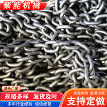 304不锈钢黑色链条护栏铁链装饰链广告牌链挂灯笼电镀黑圆环链条