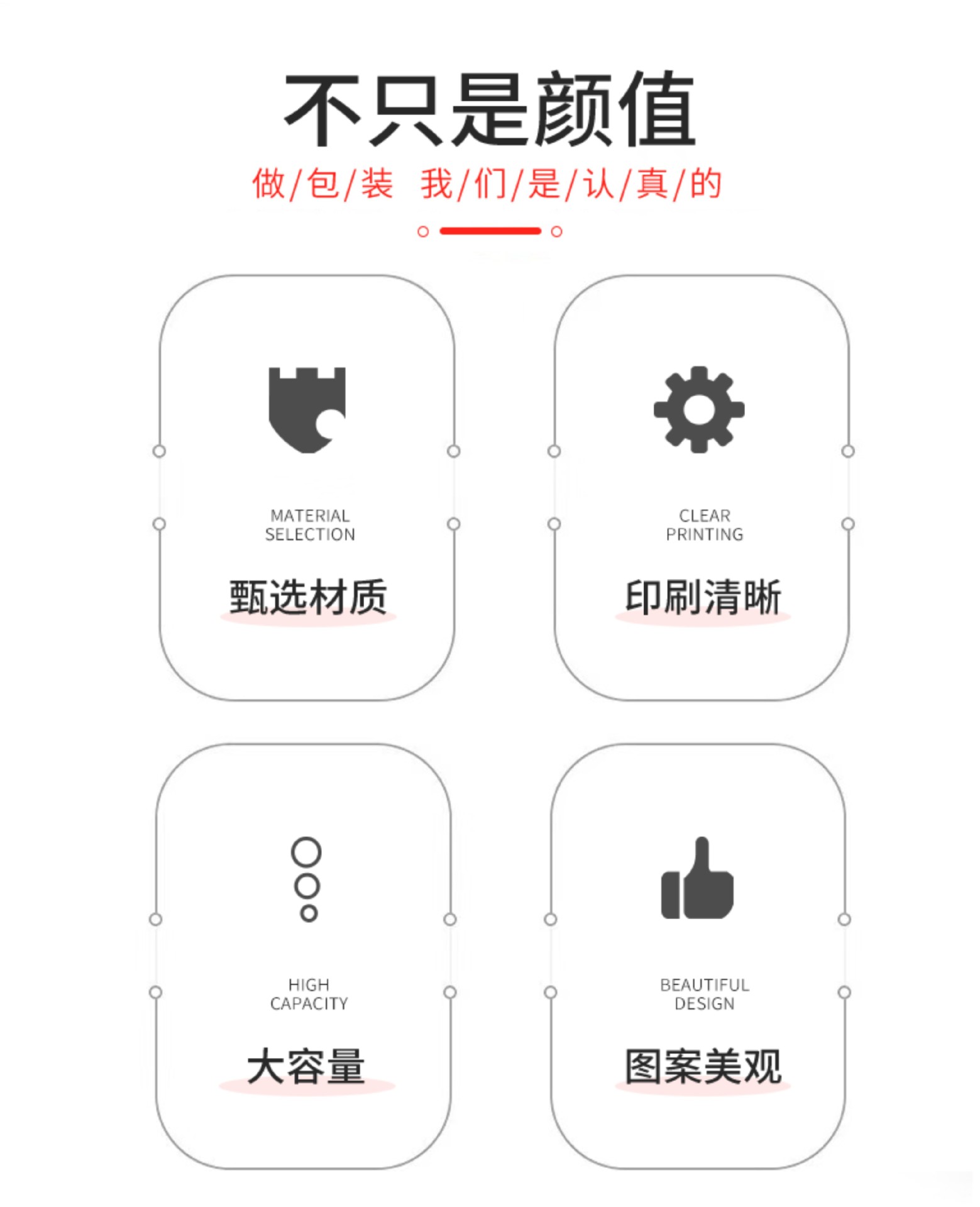 安瓶精华液包装盒定做天地盖硬纸板水光针化妆品外包装礼品盒