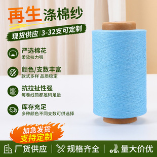 �S�����lᘿ���̺��������1֧-32֧��֧Ư�ל�]���޼������޼�