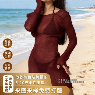 ���_˹�羳�W��Ů�b �U��ᘿ�Ůʿ�B��ȹ ����ᘿ����S�����Q���l