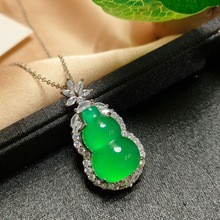 A�G�������925�y�Ƕ��Ȼ�߱��N�_��˹�Ӻ��J���踣��������