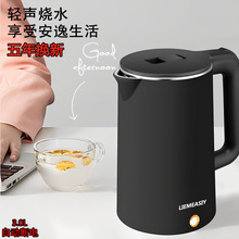 늟��ˮ�ؼ�������С���_ˮ����һ�w��ˮ���W����mini2024�¿���