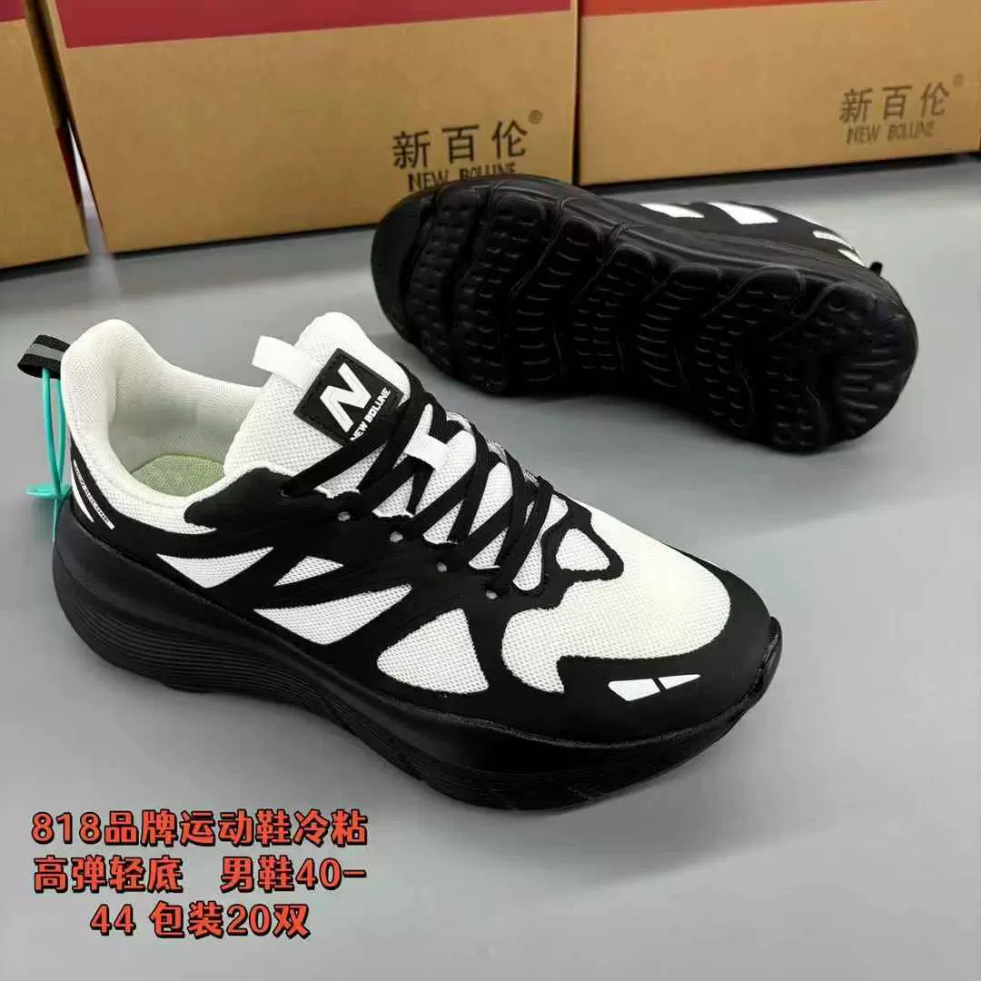 2025 new summer versatile couple sneakers