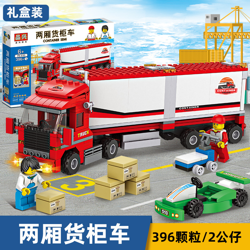 396 гранул в машине хэтчбека