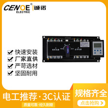 CENQ2 pԴԄDQ_P4p 225ГQ_P·^dȱౣo