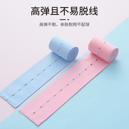 Fetal heart monitoring belt, specially designed for pregnant women in the middle and late stages of pregnancy, fetal heart monitoring strap, fetal monitor belt, 2 straps