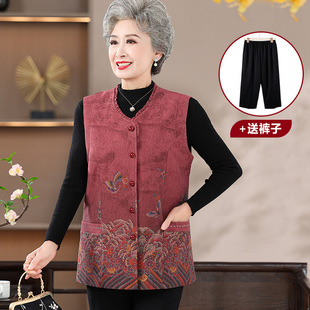 Grandma's Autumn Wear Thin Vest Jacket for Middle-aged and Elderly Mothers New Style Guofeng Women's Spring and Autumn suit