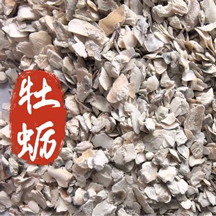 ĵϠ500����؛������ș�I����ș�����l���۬F؛����