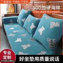 �ɶ���ɳ�l���|��ľɳ�l�|���d�|�ļ�ͨ�ÿɲ�ϴ����ʽ�ﶬɳ�l�|