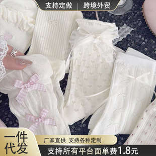 Ballet Style Bow Socks Women's Mid-Calf Socks Summer Thin Mesh Breathable Super Fairy Girl White Lace Stockings
