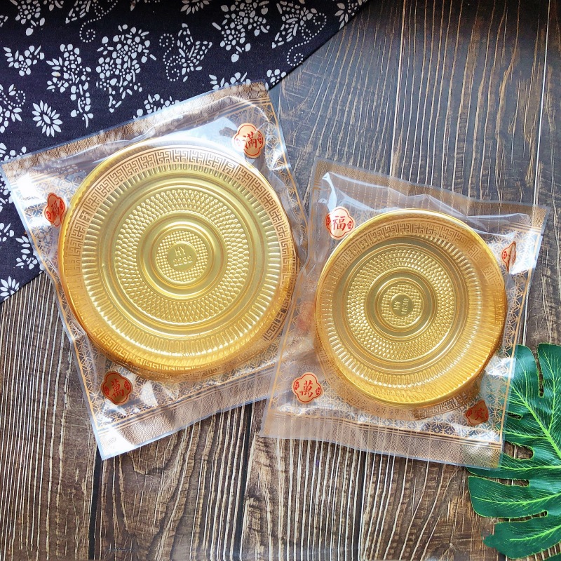 500克中秋月饼包装袋1000克福满万家1斤3斤4斤装大月饼包装尼龙袋