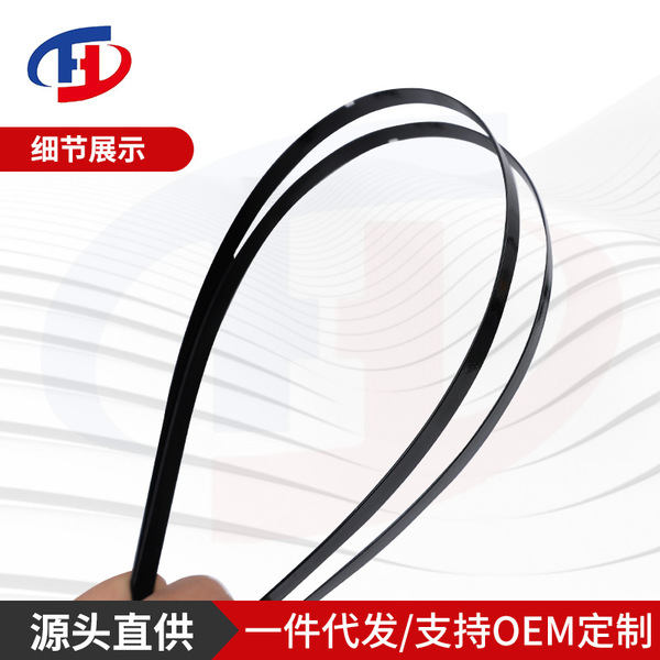 Suitable for tank 300 wiper tank 400 new energy tank 500 new tank…