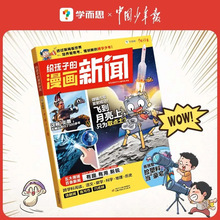 �W��˼�o���ӵ��������m��7-12�q͸�^����������c���R����