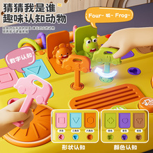 ͯǶ๦Ĺæµʿ؈؈ͯ