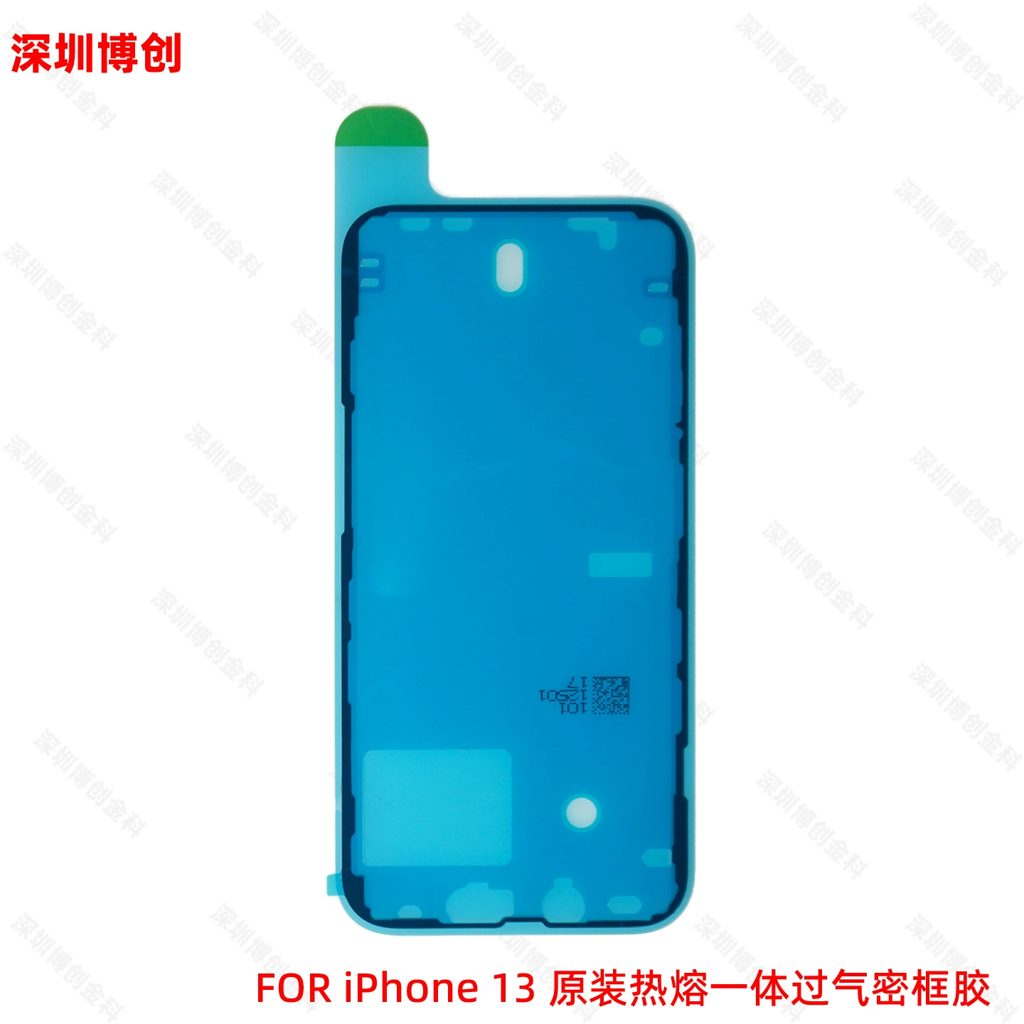 Совместимый чехол для мобильного телефона Apple, iPhone