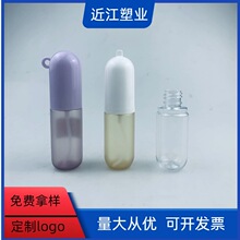 30ml���hƿ PET�A���z��ƿ ��yʽ���yˮƿ