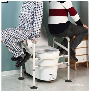 The toilet armrest shelf helps up the elderly pregnant woman for a punch -free railings toilet toilet to prevent falls