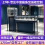 定制高档蓝色柜台陈列柜