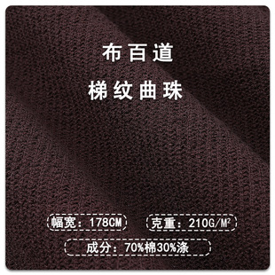 �ݼy����210g�ޜ�켏�H�w�黨��ᘿӗl�����l�����bë��ᘿ�����