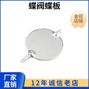 304���P��l�������b���ӵ��y��������y������