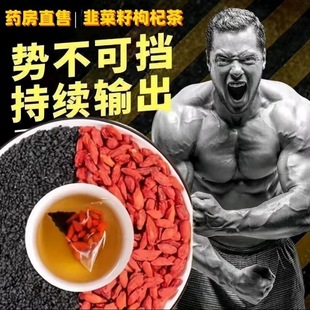 �²�����轲賴�²��Ӵ�����载M�ϲ���ș���������a��ˮ���B����