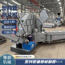 ȼйܙC PPRˮЙC PVCˮϹܵƬCa