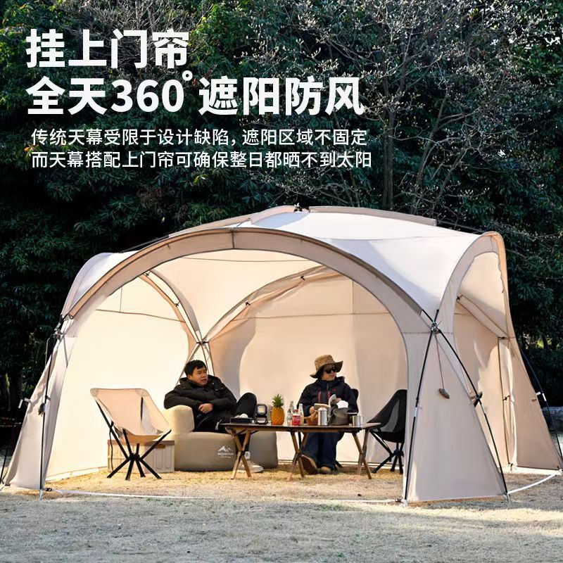 Mongolian Yurt-Style Dome Canopy Two-In-One Extra-Large Tent for Outdoor Camping, Windproof and Rainproof, Factory Wholesale in Stock