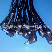 DC�� DC5.5*2.1���往 LED���� �^1A���DC3.5 5.5���Dĸ�Դ��