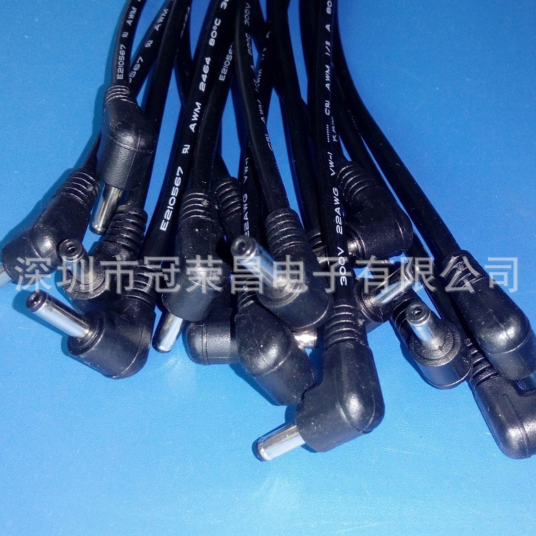 DC线 DC5.5*2.1公插线 LED灯线 过1A电流DC3.5 5.5公转母电源线