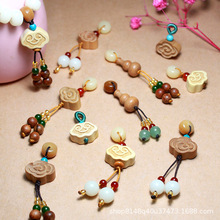 ���������ľ��녺��J���K���С����o�����ִ�����diy�Ʒ���