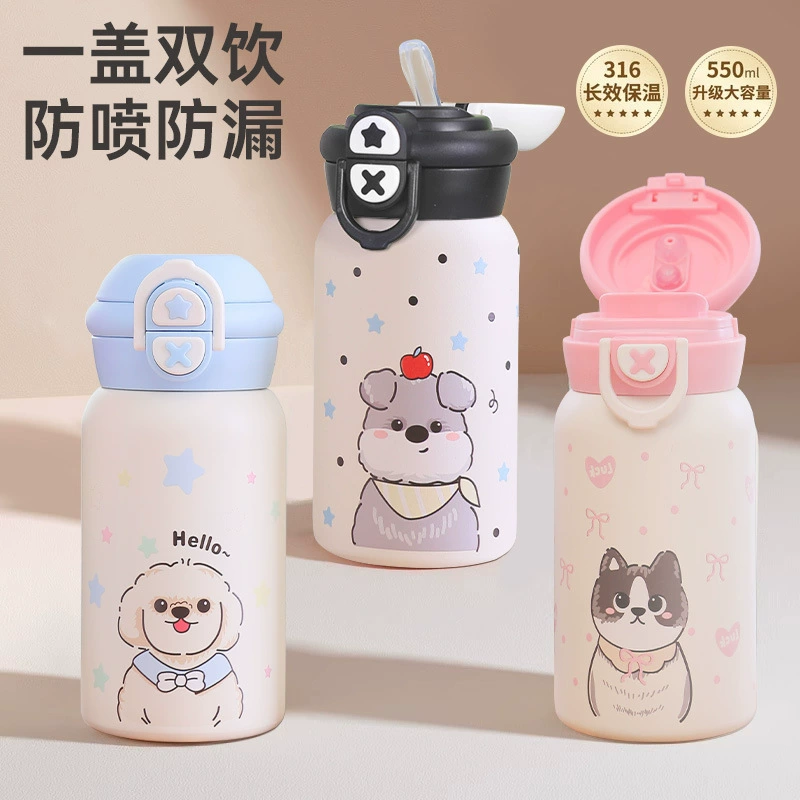 Handheld glass stainless steel, cartoon tea cup, Birthday gift