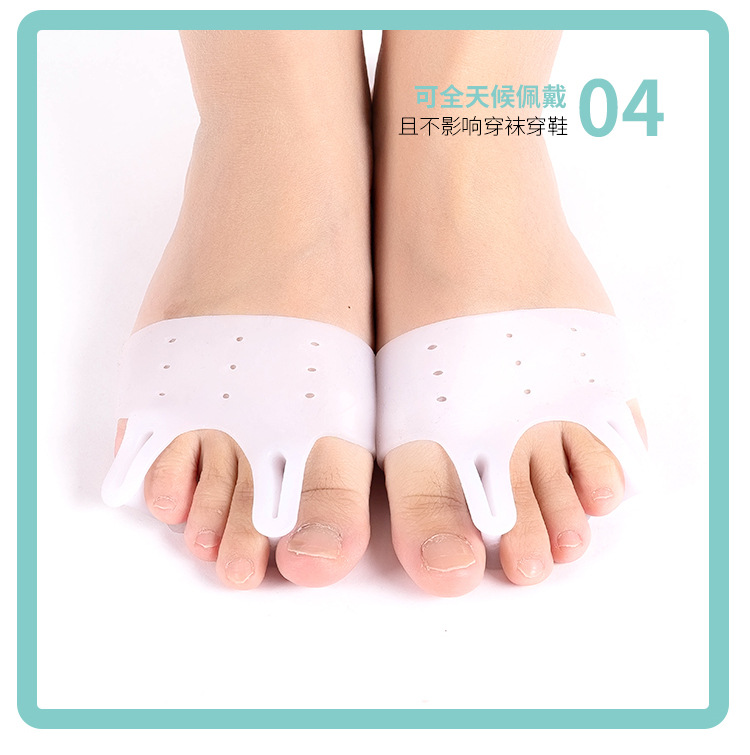 硅胶前脚掌套_07.jpg
