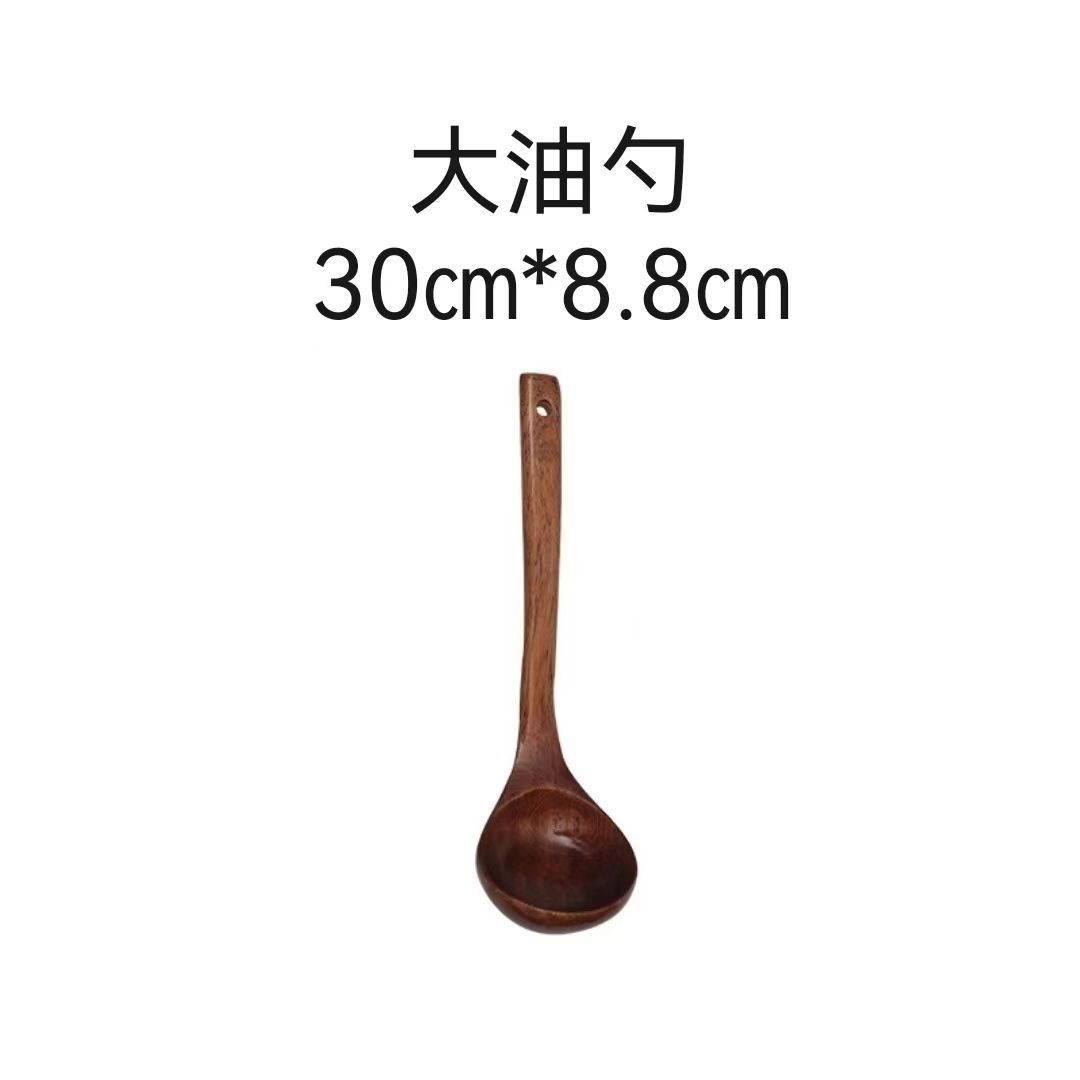 대형 오일 스푼 30*8.8CM
