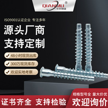 \ֱ޼Ҿݽz^^ɽzm5*40ľB