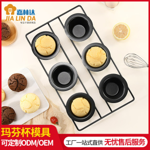 6�B���ܱP �決ģ�� ̼䓲�մ���⿾�P 6�B�R�ұ�����ģ�߿��P
