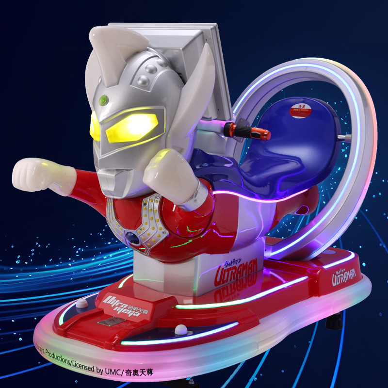 2024 nuevo coche eléctrico de monedas para niños 15 pulgadas HD LCD pantalla interactiva Ultraman guerrero mecedor