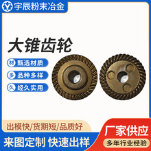 �S�ҹ������F�X݆�F�����P䓲��|���דp�ďV���m��춶�N�������l