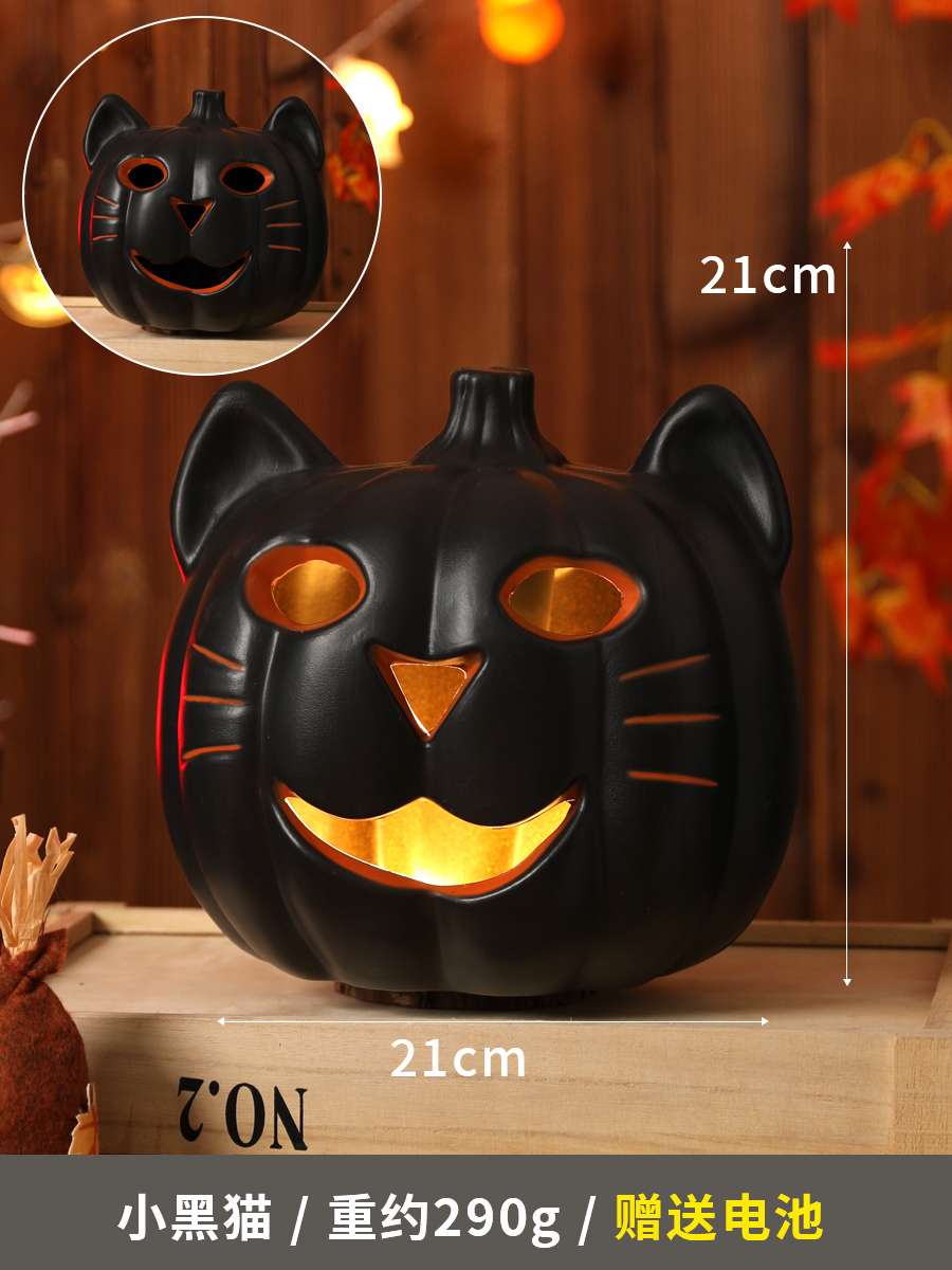 Gato negro (batería de cortesía)