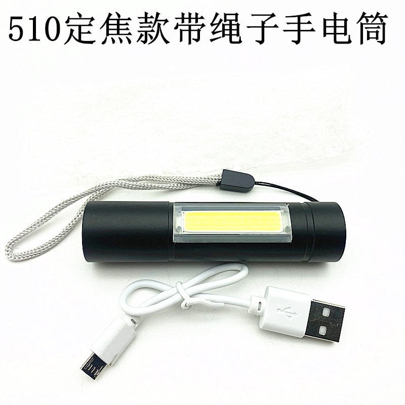 C6F69EFDD7558F1A6276E05E03AD2D