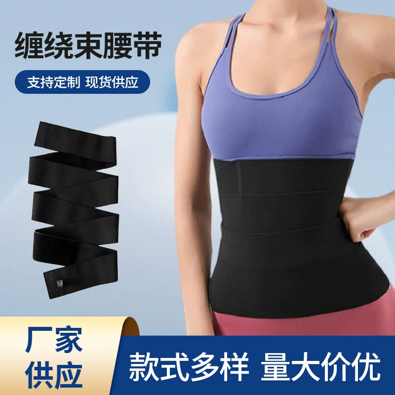 Летний корректирующий пояс для женщин, спортивный, для контроля живота, для восстановления после родов, регулируемый эластичный пояс, защитный пояс для талии, для международного экспорта