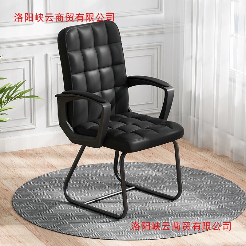 Comfortable Chair for Long Sitting, Mahjong Machine Chair, Set of Four Chairs Suitable for Long Sitting, Office Chair