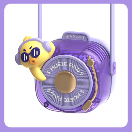 Hanging neck small fan portable lazy small USB charging student children silent lanyard bladeless fan